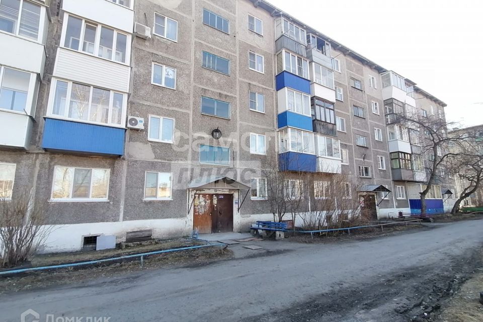 Продаётся 1-комнатная квартира, 25 м²