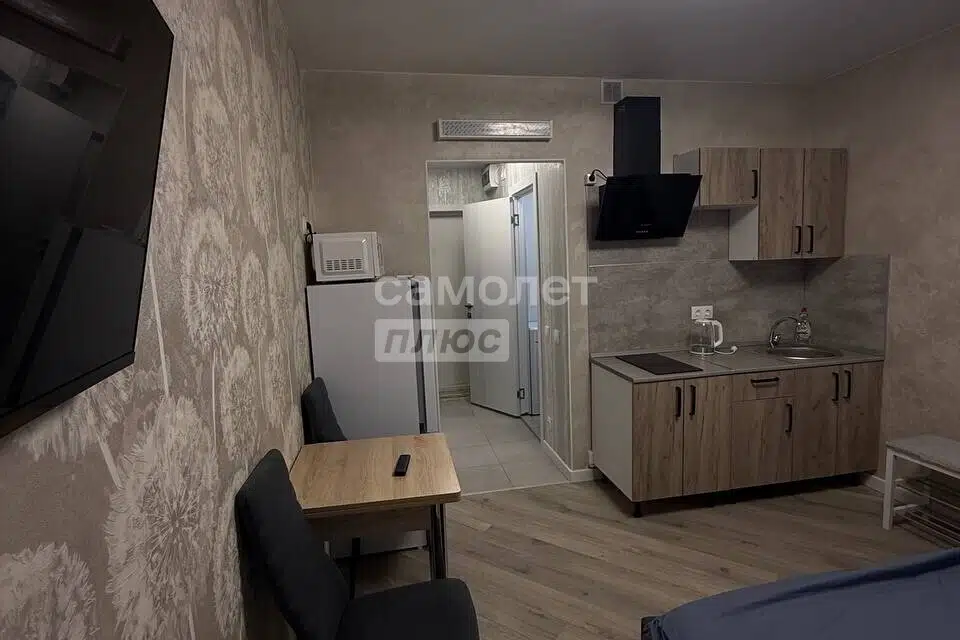 Продаётся студия, 19.8 м²