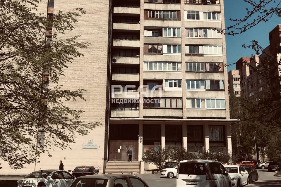 Продаётся комната в 5-комн. квартире, 12.3 м²