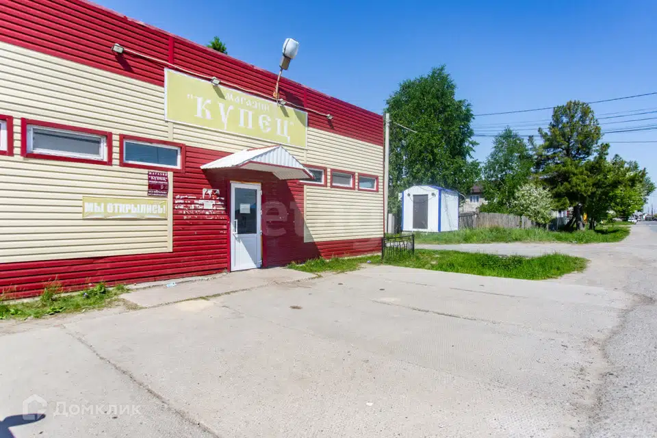 Продаётся торговое помещение, 142.1 м²