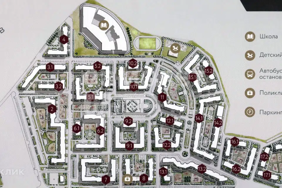 Продаётся 3-комнатная квартира, 64.5 м²