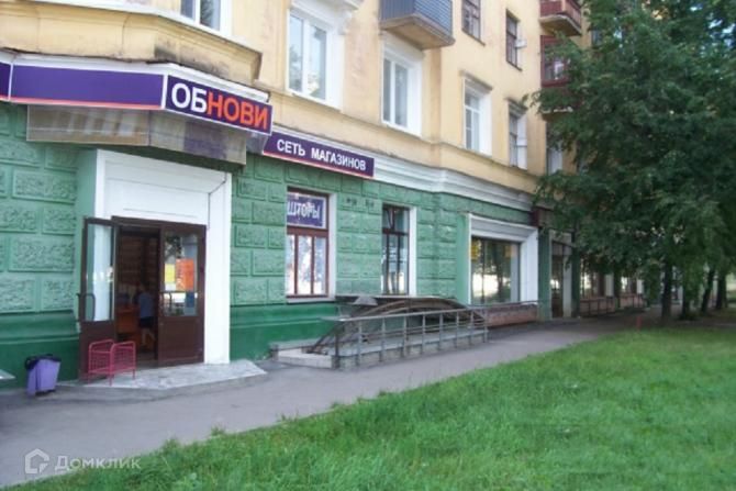 проспект 50 летия победы 13. ломбард победа сызрань 50 лет октября 54. 50 летия победы 6. 50 летия победы 6. пр 50 летия победы 5.