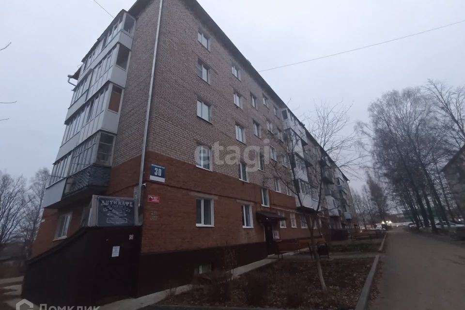 Продаётся 3-комнатная квартира, 50.41 м²