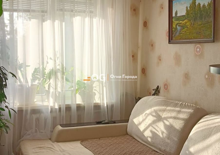 Продаётся 3-комнатная квартира, 63 м²