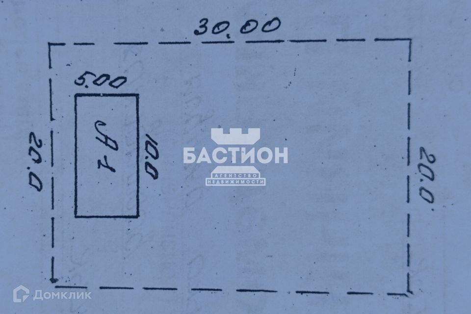 Продаётся торговое помещение, 46.8 м²