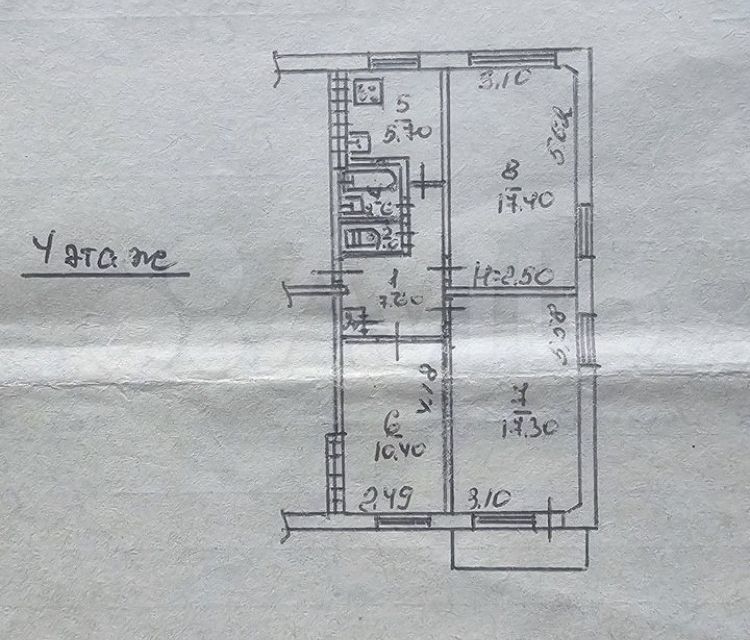 Продаётся 3-комнатная квартира, 62 м²