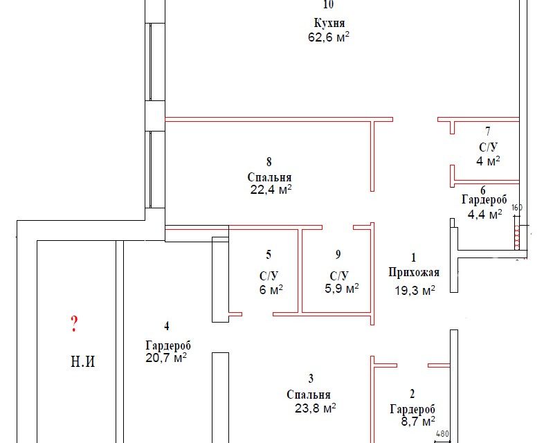 Продаётся 3-комнатная квартира, 174.5 м²