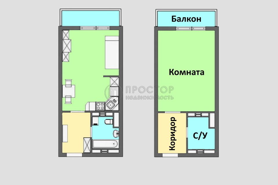 Продаётся студия, 24 м²