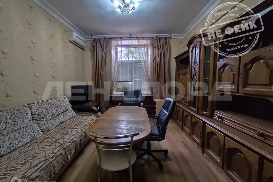 Продаётся 3-комнатная квартира, 65.3 м²