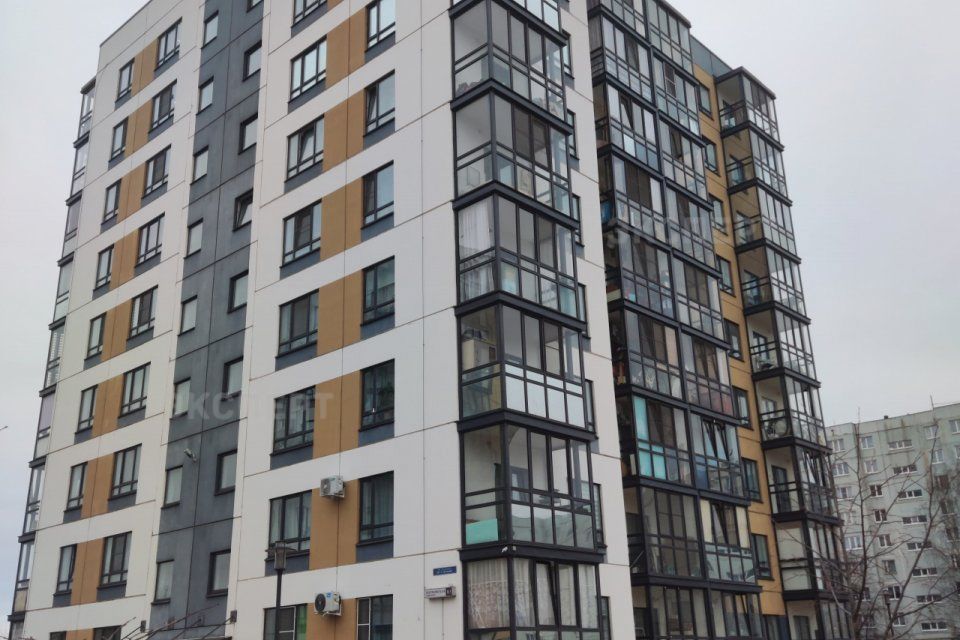 Купить Однокомнатную Квартиру В Великом Новгороде