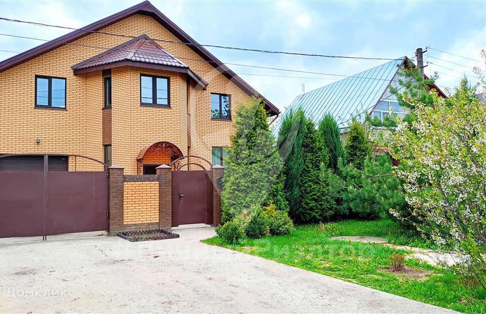 Купить Дом Под Рязанью В Рязани