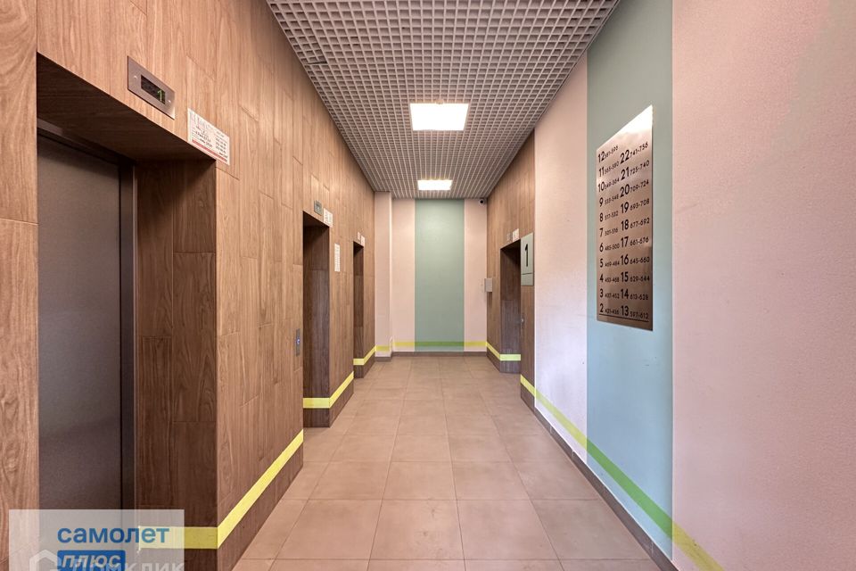 Продаётся 2-комнатная квартира, 53.5 м²
