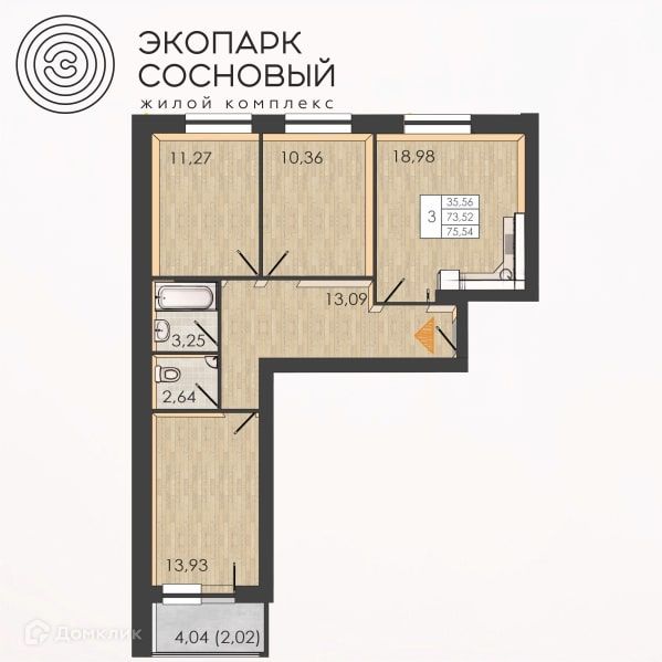 Продаётся 3-комнатная квартира, 73.6 м²