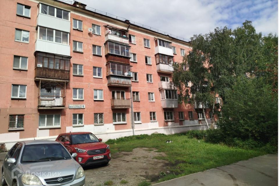 Продаётся 2-комнатная квартира, 43 м²