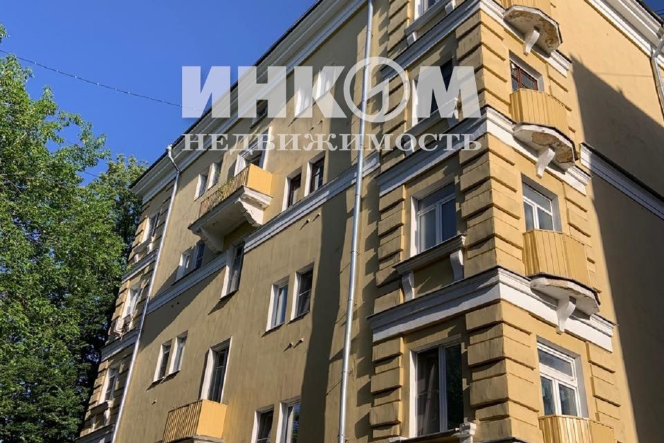 Продаётся 3-комнатная квартира, 80 м²