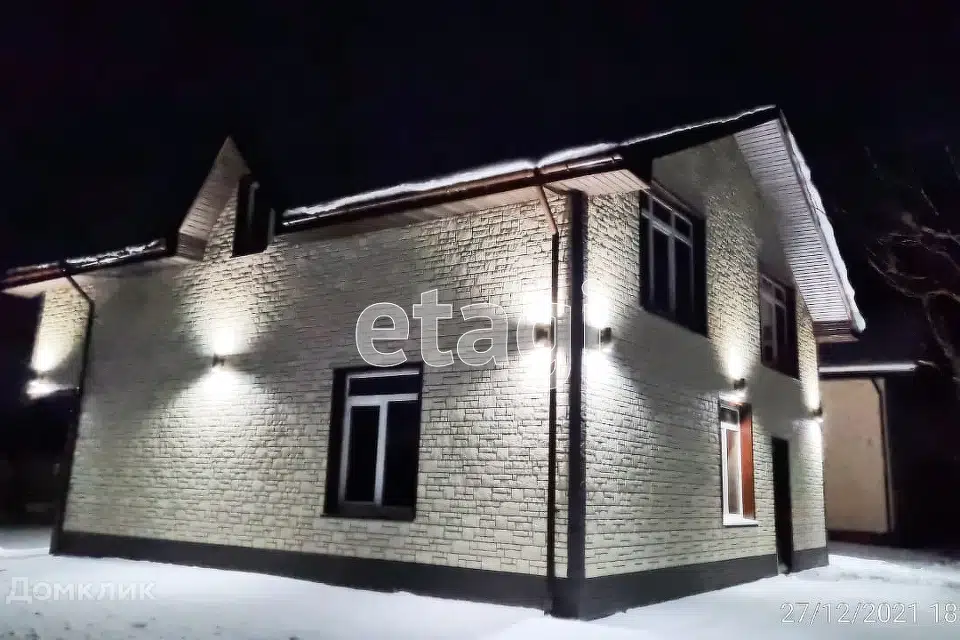 Продаётся 2-этажный дом, 184.1 м²