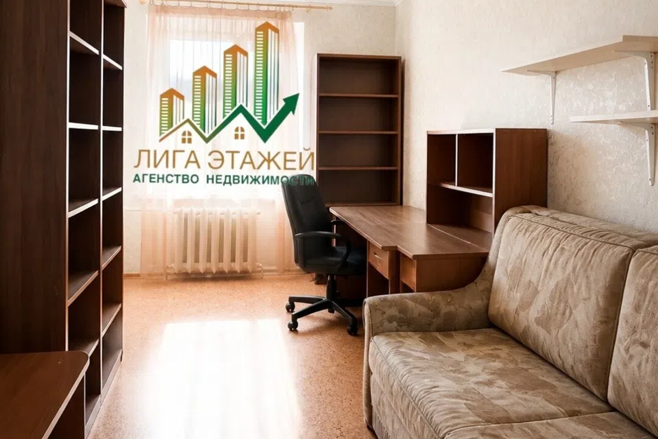 Продаётся 4-комнатная квартира, 120 м²
