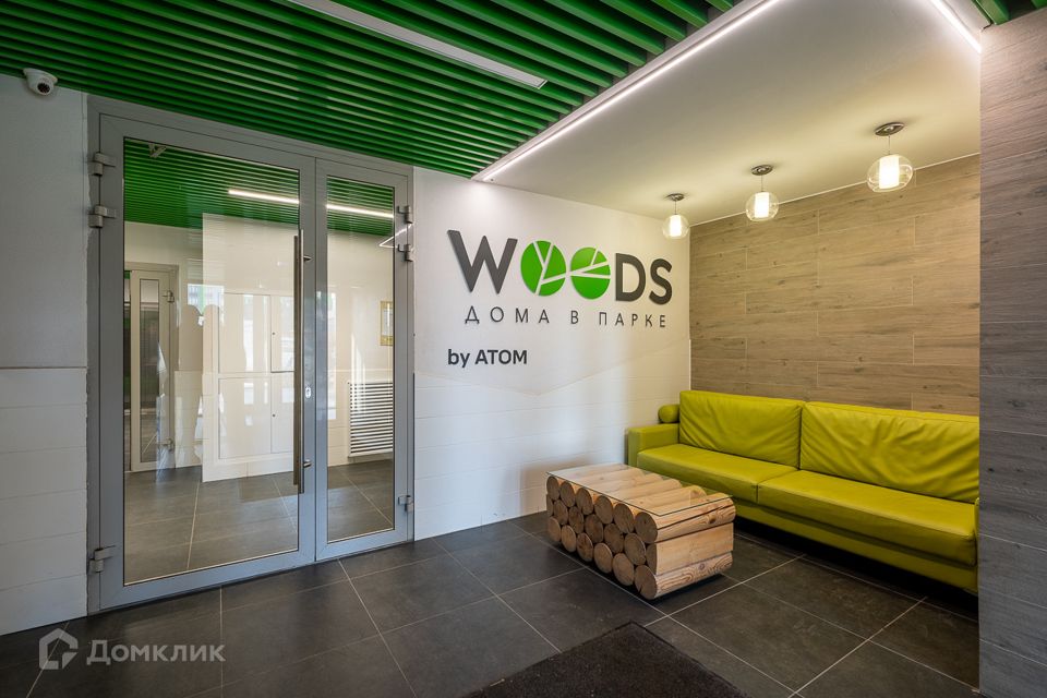 Продаётся 2-комнатная квартира, 69 м²