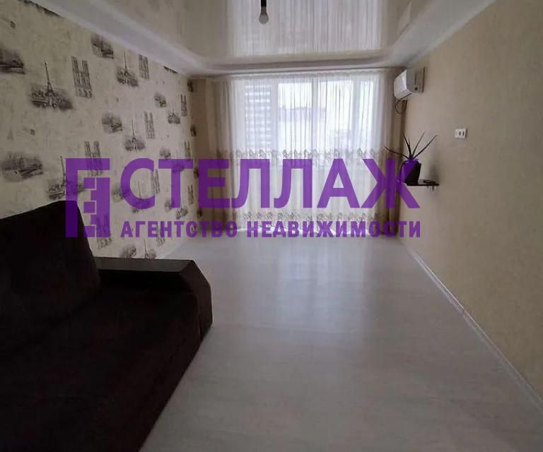Продаётся 1-комнатная квартира, 29 м²