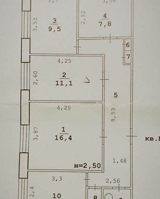Продаётся комната в 1-комн. квартире, 11.1 м²