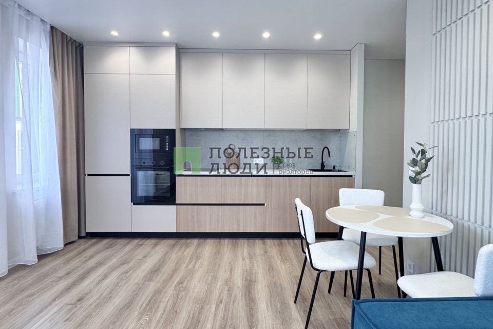 Продаётся 3-комнатная квартира, 72 м²