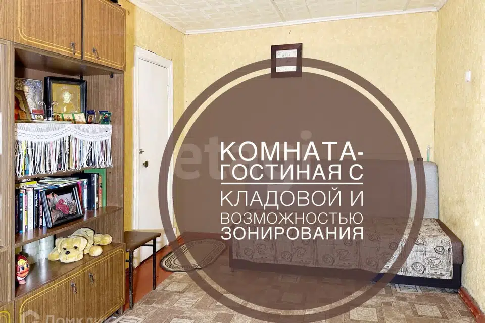 Продаётся 2-комнатная квартира, 40.2 м²