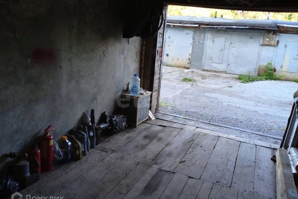 фото отбъекта