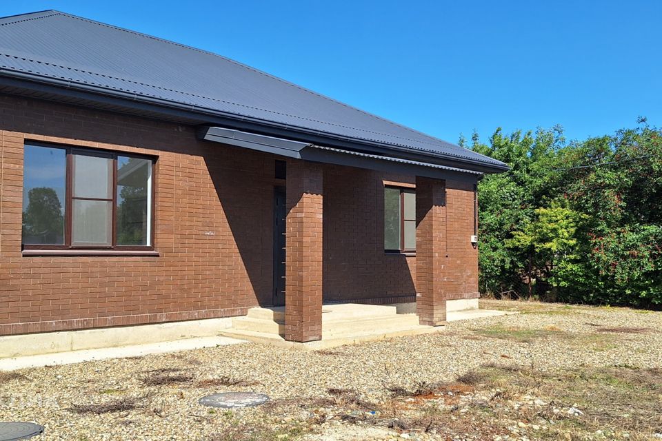 Купить Дом В Белореченске Собственник