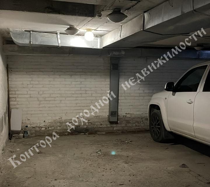 фото отбъекта