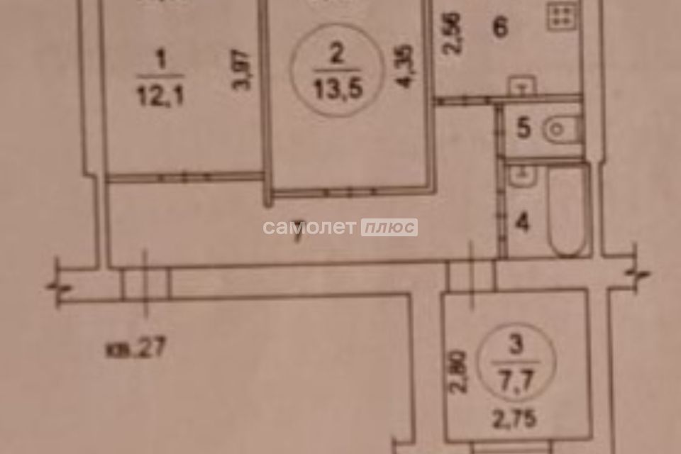 Продаётся 3-комнатная квартира, 55.9 м²