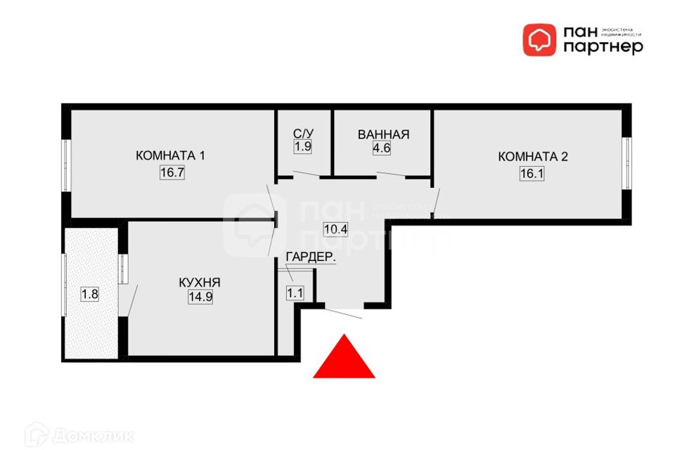 Продаётся 2-комнатная квартира, 66.1 м²