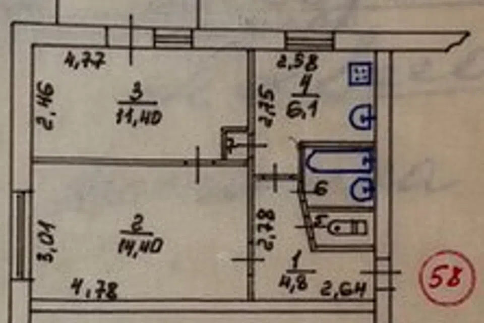 Продаётся 2-комнатная квартира, 40 м²