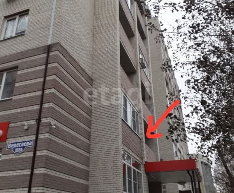 Продаётся студия, 32.2 м²
