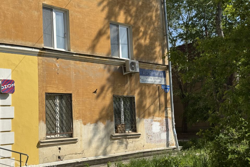 Продаётся 3-комнатная квартира, 77 м²