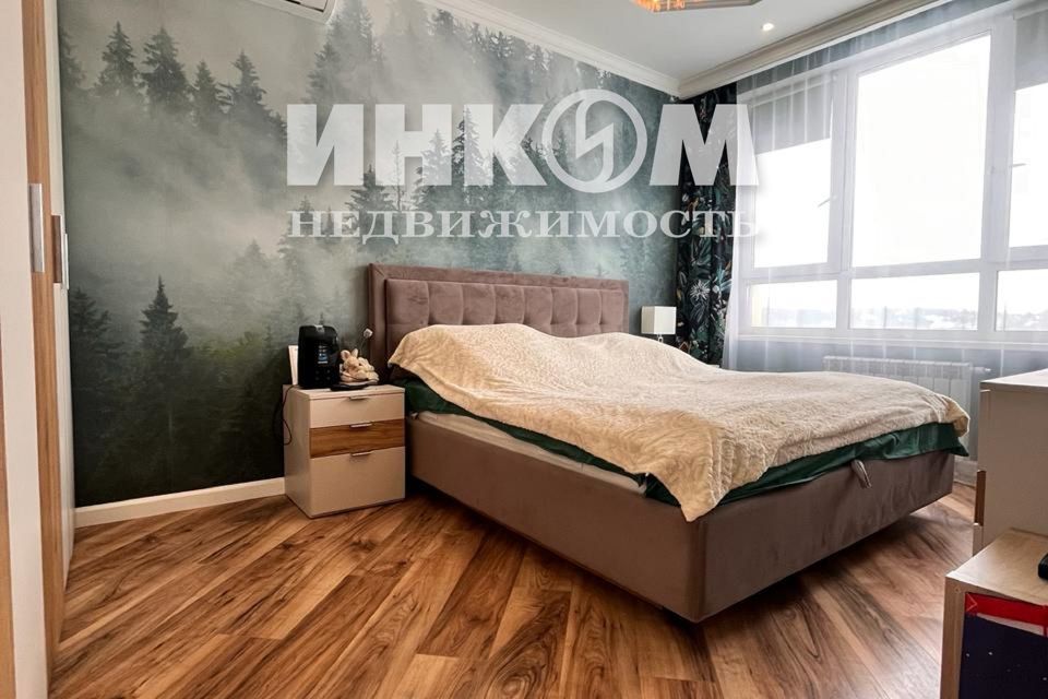 Продаётся 2-комнатная квартира, 60 м²