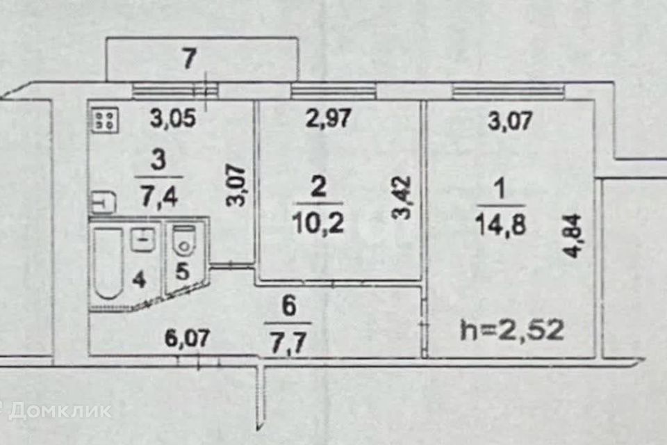 Продаётся 2-комнатная квартира, 42.9 м²