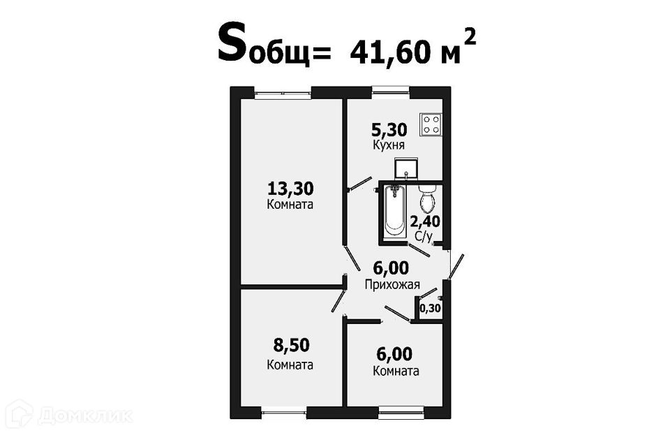 Продаётся 3-комнатная квартира, 41.6 м²