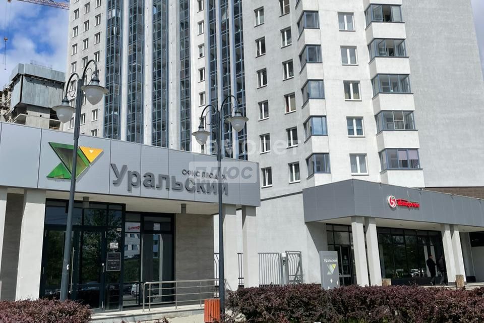 Продаётся 2-комнатная квартира, 46.3 м²