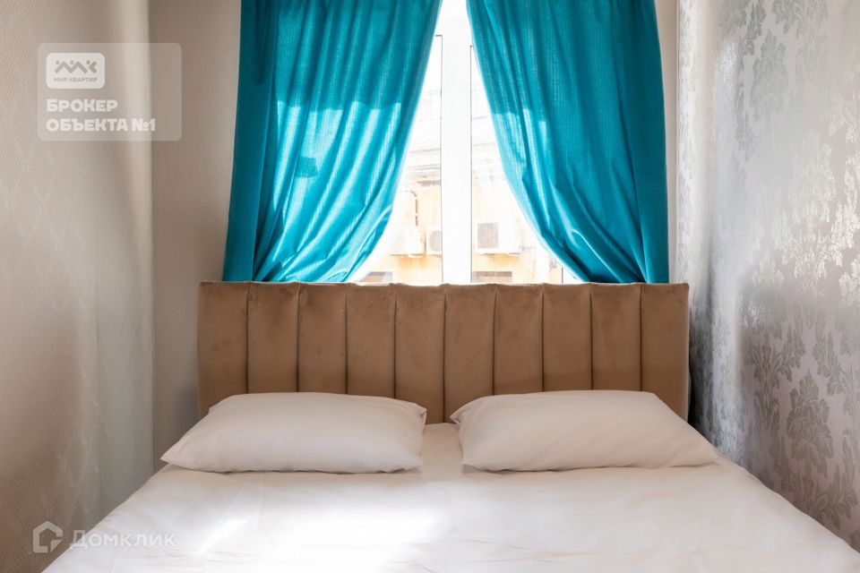 Продаётся 7-комнатная квартира, 150.7 м²
