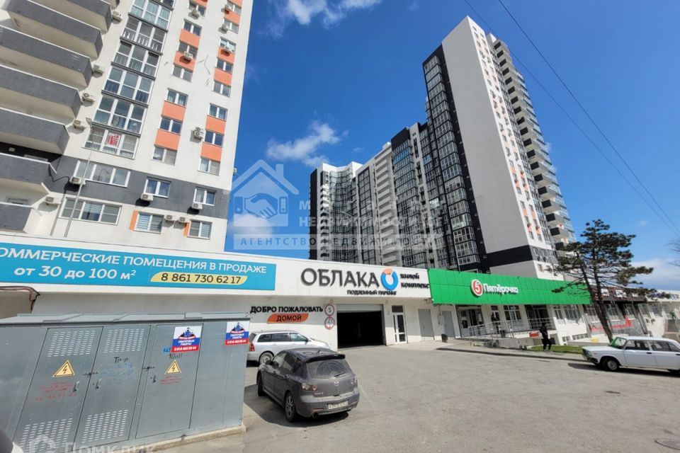 фото отбъекта