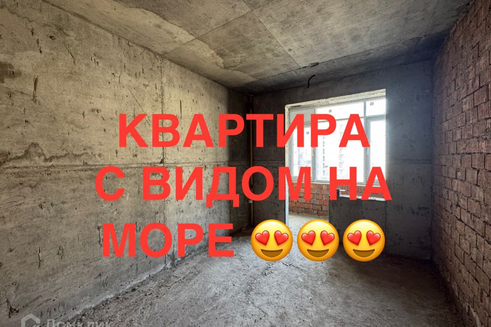 Продаётся 2-комнатная квартира, 56 м²