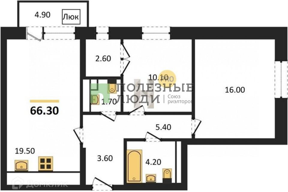 Продаётся 3-комнатная квартира, 66.3 м²