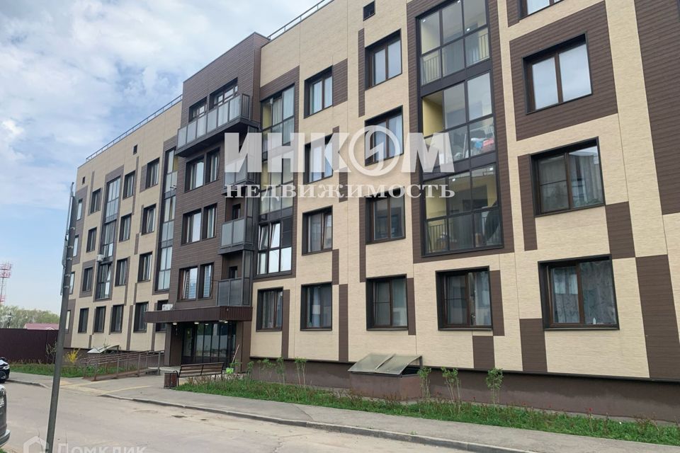 Продаётся 2-комнатная квартира, 48.4 м²