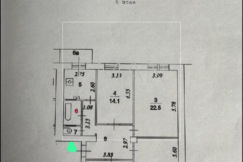 Купить Квартиру Метро Перово Вторичка В Москве