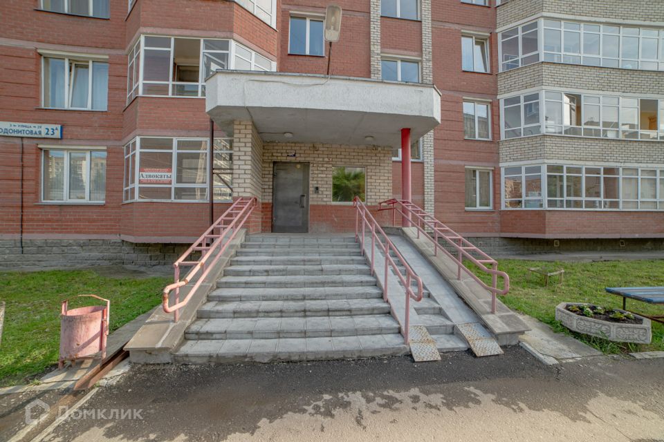 Продаётся 3-комнатная квартира, 75.6 м²