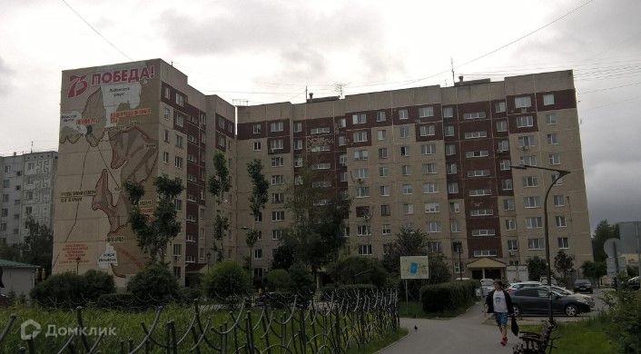 Продаётся 2-комнатная квартира, 50.4 м²