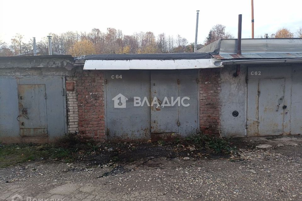 фото отбъекта