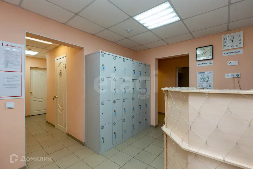 Продаётся помещение своб. назначения, 104.1 м²