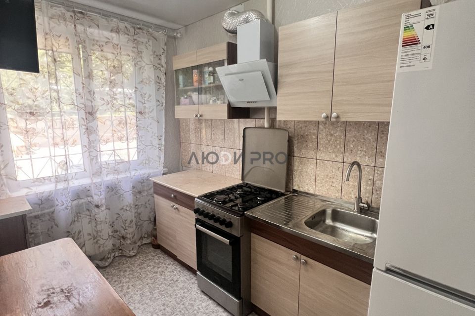 Продаётся 3-комнатная квартира, 61 м²