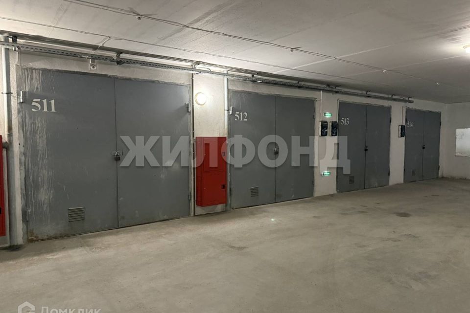 Продаётся гараж, 20.1 м²